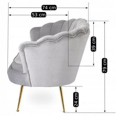 Диван MEBEL ELITE ZENDAYA Welur Серый