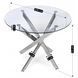 Стол MEBEL ELITE SALLO 110 см Хром
