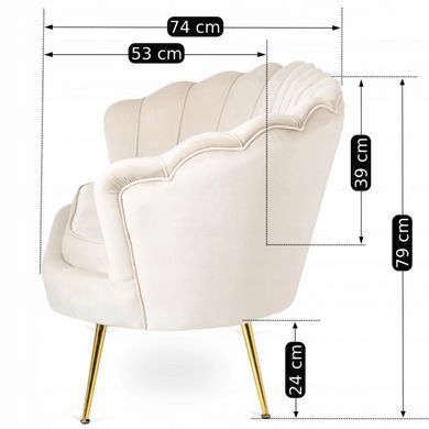 Диван MEBEL ELITE ZENDAYA Welur Кремовый