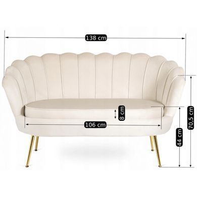 Диван MEBEL ELITE ZENDAYA Welur Кремовый