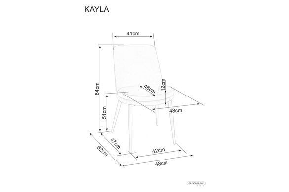 Стілець Kayla Velvet Світло Сірий SIGNAL
