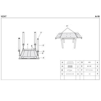Стол Kent Черный/Хром 80(130)х80 см HALMAR