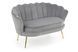 Софа Amorinito XL Velvet Серый HALMAR