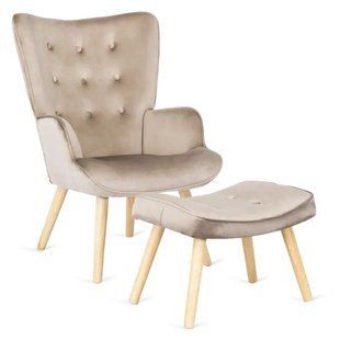 Кресло мягкое бархатное с подставкой для ног MEBEL ELITE LOZANO Velvet Бежевый