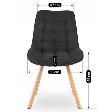 Обеденный стул MEBEL ELITE KATHY Черный