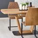 Стол раскладной Blacky Дуб 160(220)х90 см HALMAR