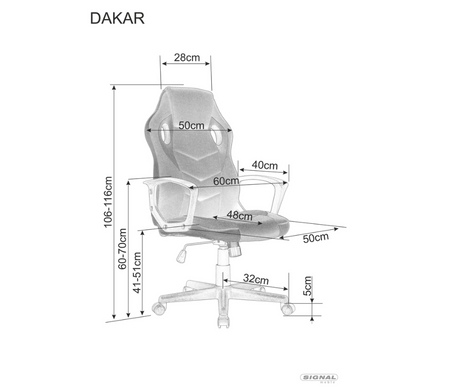 Комп'ютерне крісло Dakar Чорний / Червоний SIGNAL