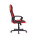 Комп'ютерне крісло Dakar Чорний / Червоний SIGNAL