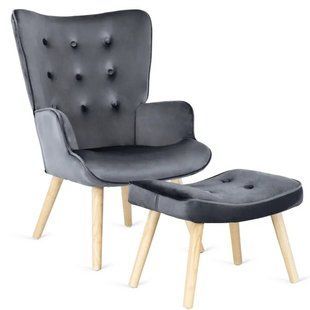 Кресло мягкое бархатное с подставкой для ног MEBEL ELITE LOZANO Velvet Серый