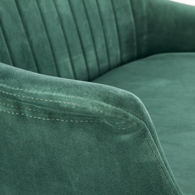 Диван Elegance 2 XL Зелений HALMAR