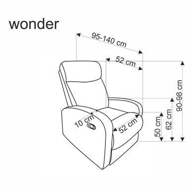 Кресло WONDER Желтый HALMAR
