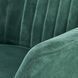 Диван Elegance 2 XL Зелений HALMAR