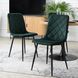 Стілець MEBEL ELITE FORIS Зелений Velvet