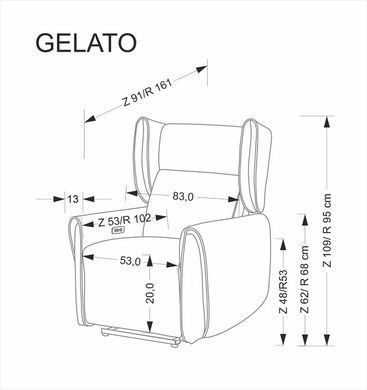 Кресло GELATO Серый HALMAR