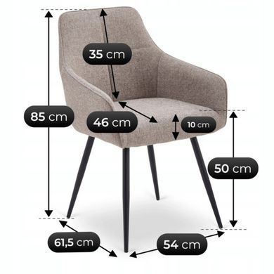 Обеденный стул MEBEL ELITE PALMA Капучино
