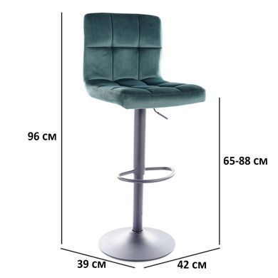 Барний стілець C-105 Velvet Зелений SIGNAL