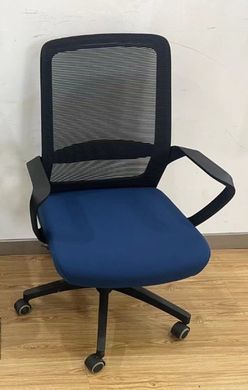 Кресло поворотное INTARSIO IRON черное/синее/черный каркас