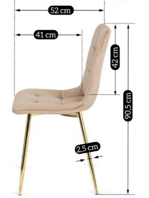 Стул бархатный MEBEL ELITE YORK велюр Кремовый / Золотой