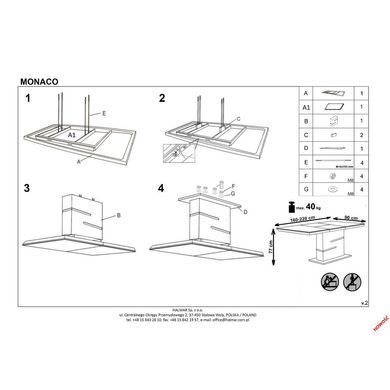 Стіл Monaco Білий 160(220)х90 см HALMAR