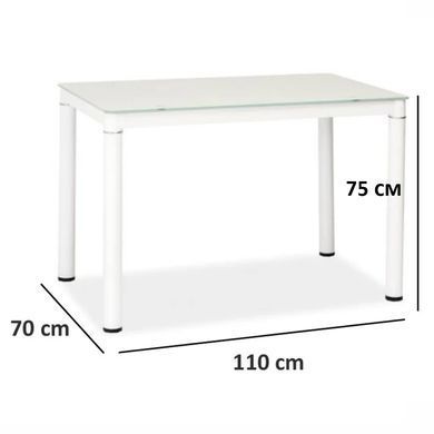 Стол Galant Белый 110x70 см SIGNAL