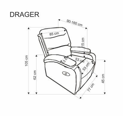 Крісло DRAGER Чорний HALMAR