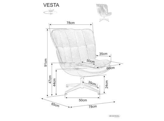 Кресло вращающееся VESTA Velvet Серый Signal