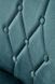 Стілець ROYAL Зелений HALMAR