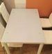 Стол Galant Белый 110x70 см SIGNAL
