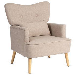 Крісло м'яке MEBEL ELITE BUNNY Бежевий