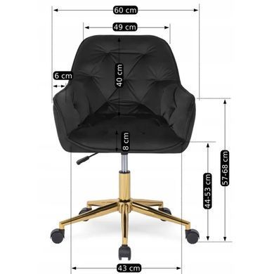 Крісло офісне обертове оксамитовий MEBEL ELITE MILAN Velvet Чорний / Золотий