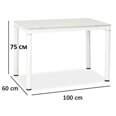 Стіл Galant Білий 100x60 см SIGNAL