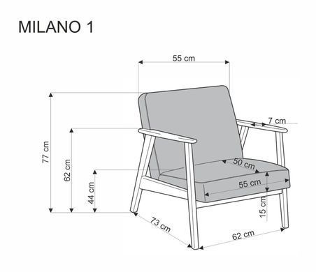 Крісло MILANO 1S Сірий HALMAR
