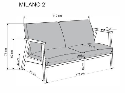 Софа MILANO 2S Синій HALMAR