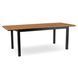 Розкладний садовий стіл MEBEL ELITE ARGOS 160-260 см Дуб