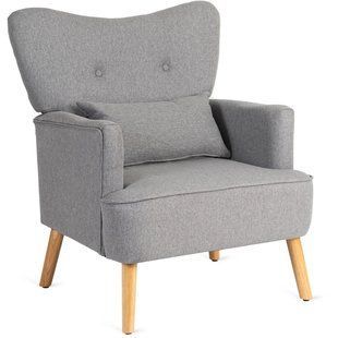 Крісло м'яке MEBEL ELITE BUNNY Світло-сірий