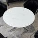 Обеденный стол MEBEL ELITE SOUL 100*100 см Белый