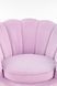 Кресло Amorino Velvet Розовый HALMAR