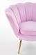 Кресло Amorino Velvet Розовый HALMAR