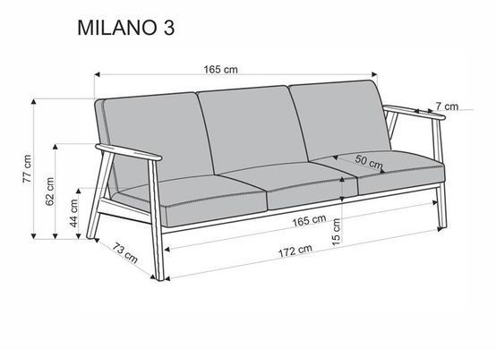 Софа MILANO 3S Светло Бежевый HALMAR