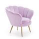 Кресло Amorino Velvet Розовый HALMAR