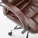 Кресло офисное Relax Коричневый HALMAR
