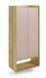Витрина MOBIUS REGAL 2D Натуральный Гикори/Античный Розовый HALMAR