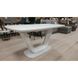 Стіл Armani Білий 140(200)x90 см SIGNAL
