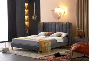 Кровать Scandino Серый 160x200 HALMAR