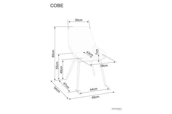 Кресло Cobe велюр Оливка SIGNAL
