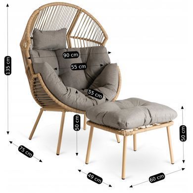 Садовое кресло с подставкой MEBEL ELITE PORTLAND Дерево