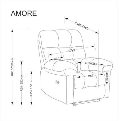 Кресло реклайнер AMORE Бежевый HALMAR