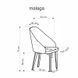 Стул MALAGA Серый HALMAR