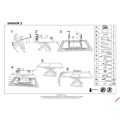 Стол Sandor-2 Белый 160(220)х90 см HALMAR