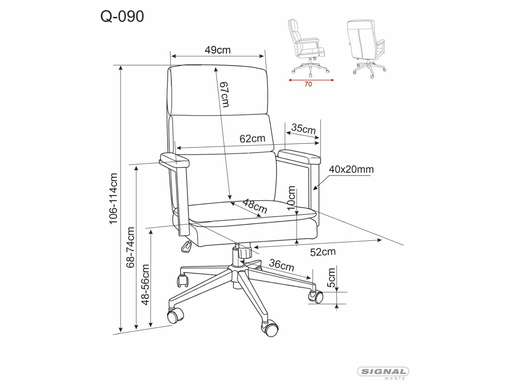 Кресло офисное SIGNAL Q-090 серая ткань №261